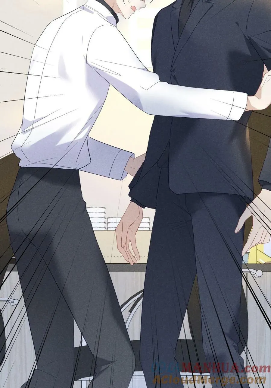 013 让他好好吃饭 第25页