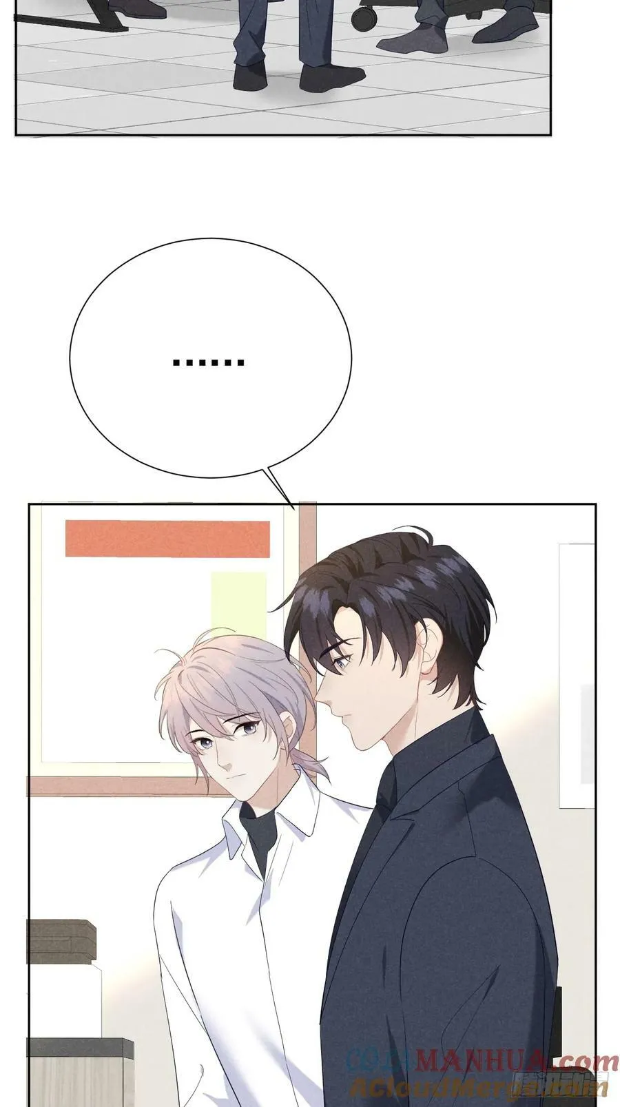 013 让他好好吃饭 第37页