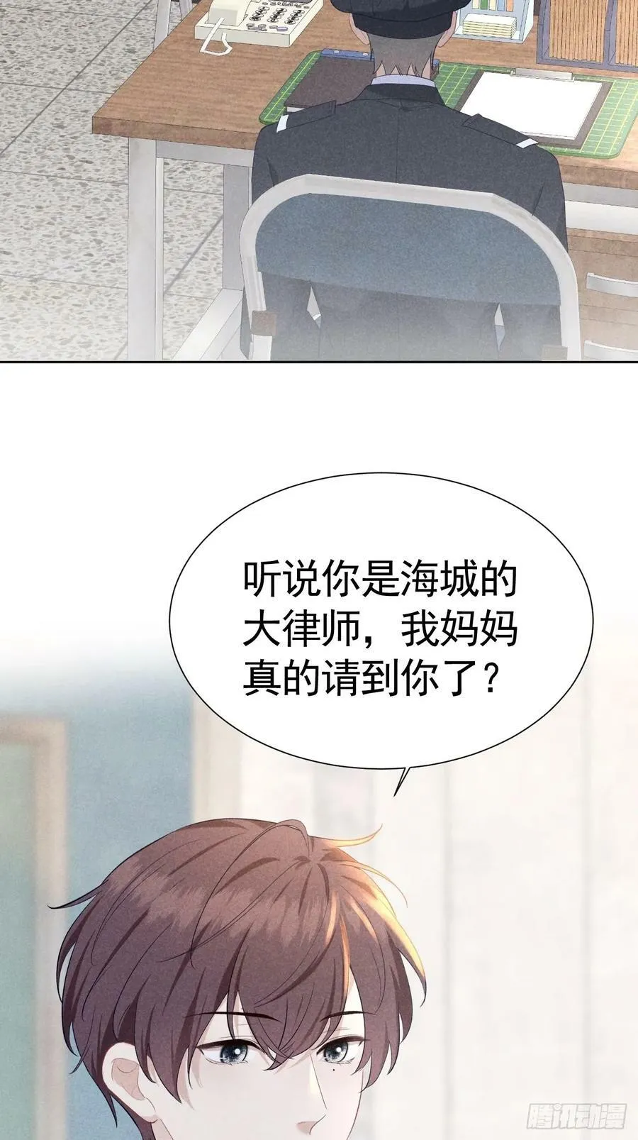 013 让他好好吃饭 第42页