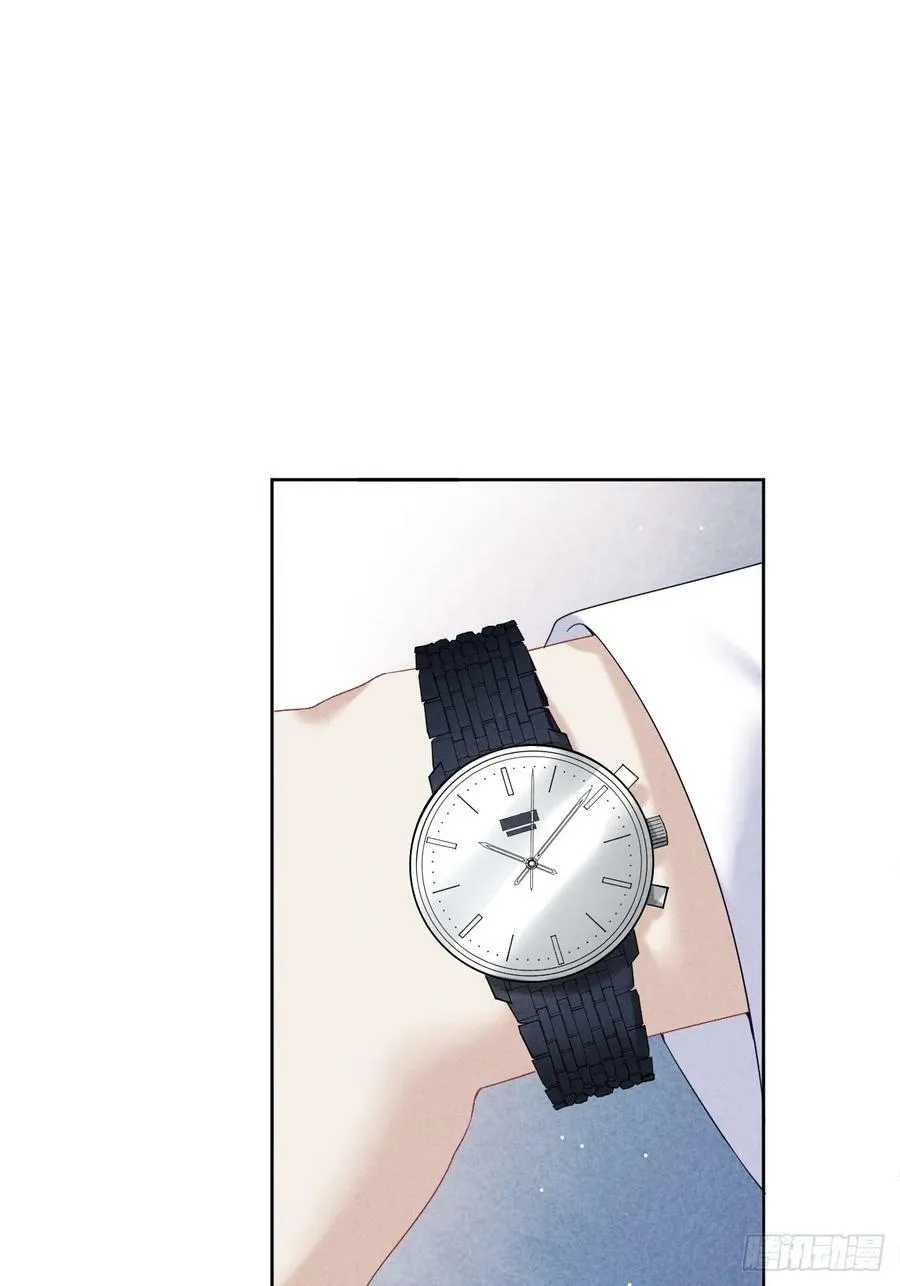 014 间接接吻 第14页