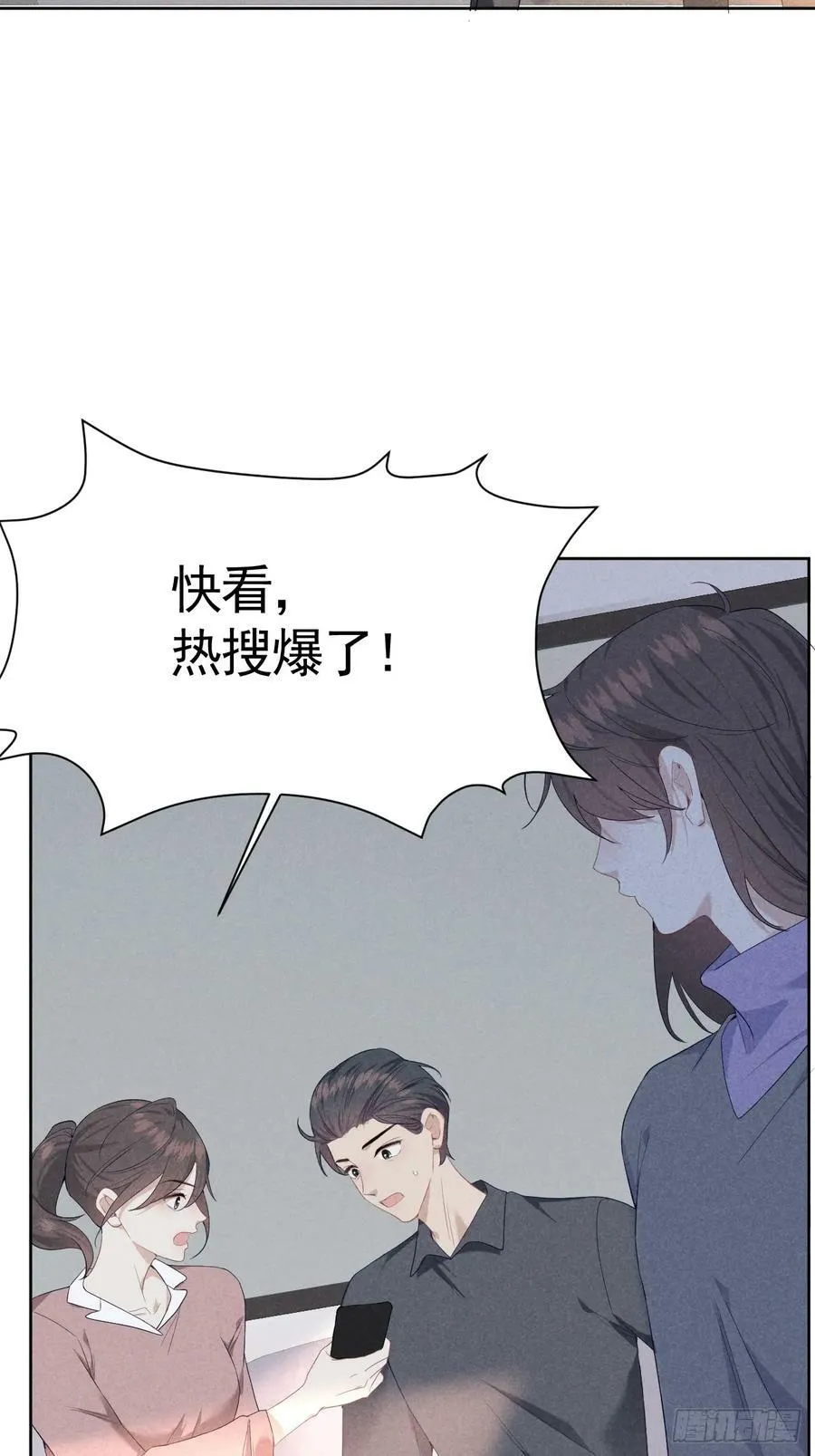 015 看到了光 第2页