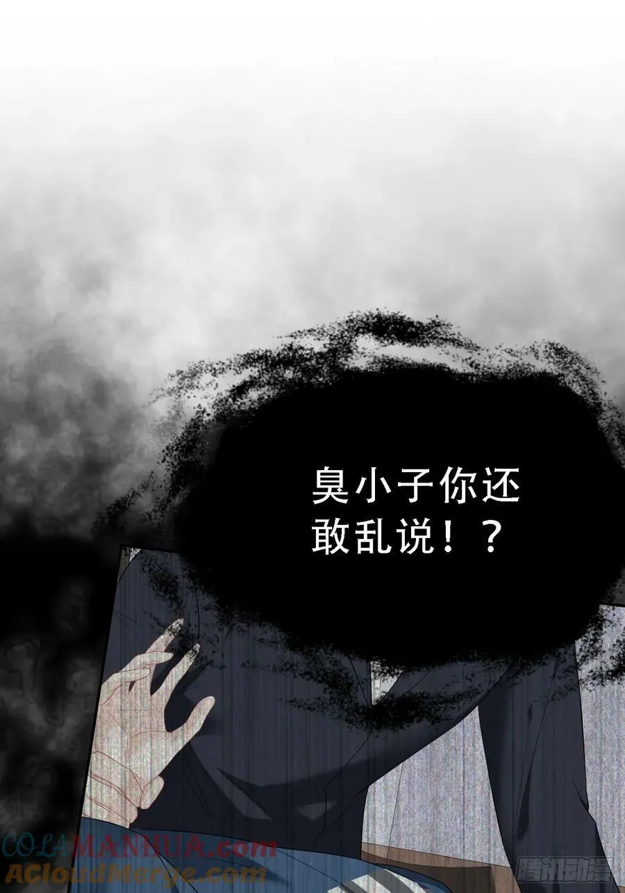 015 看到了光 第22页