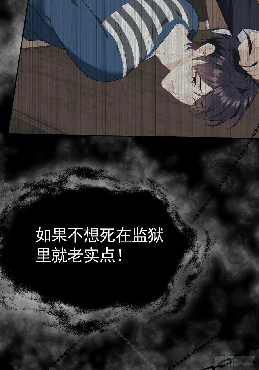 015 看到了光 第23页