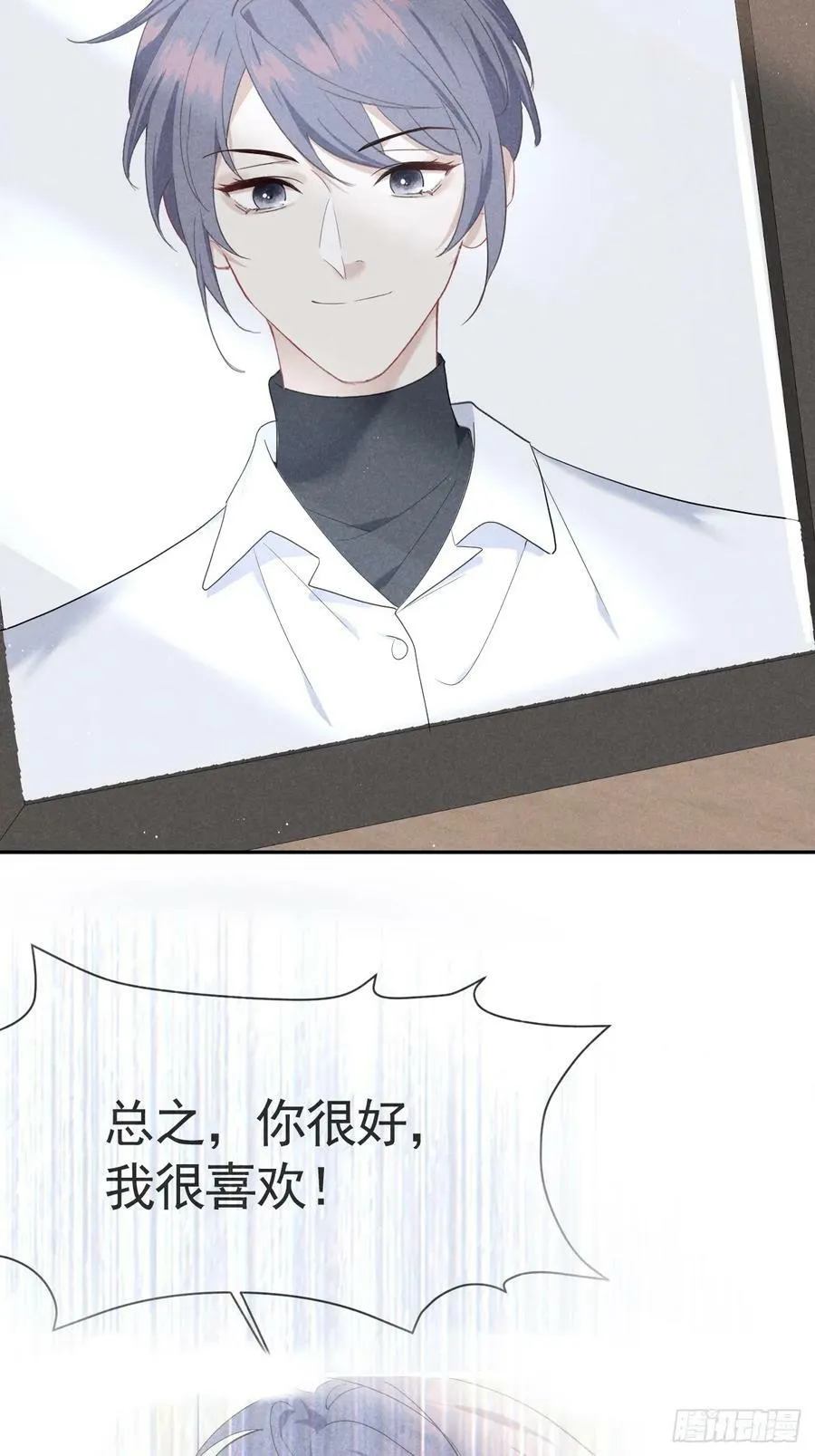 015 看到了光 第59页