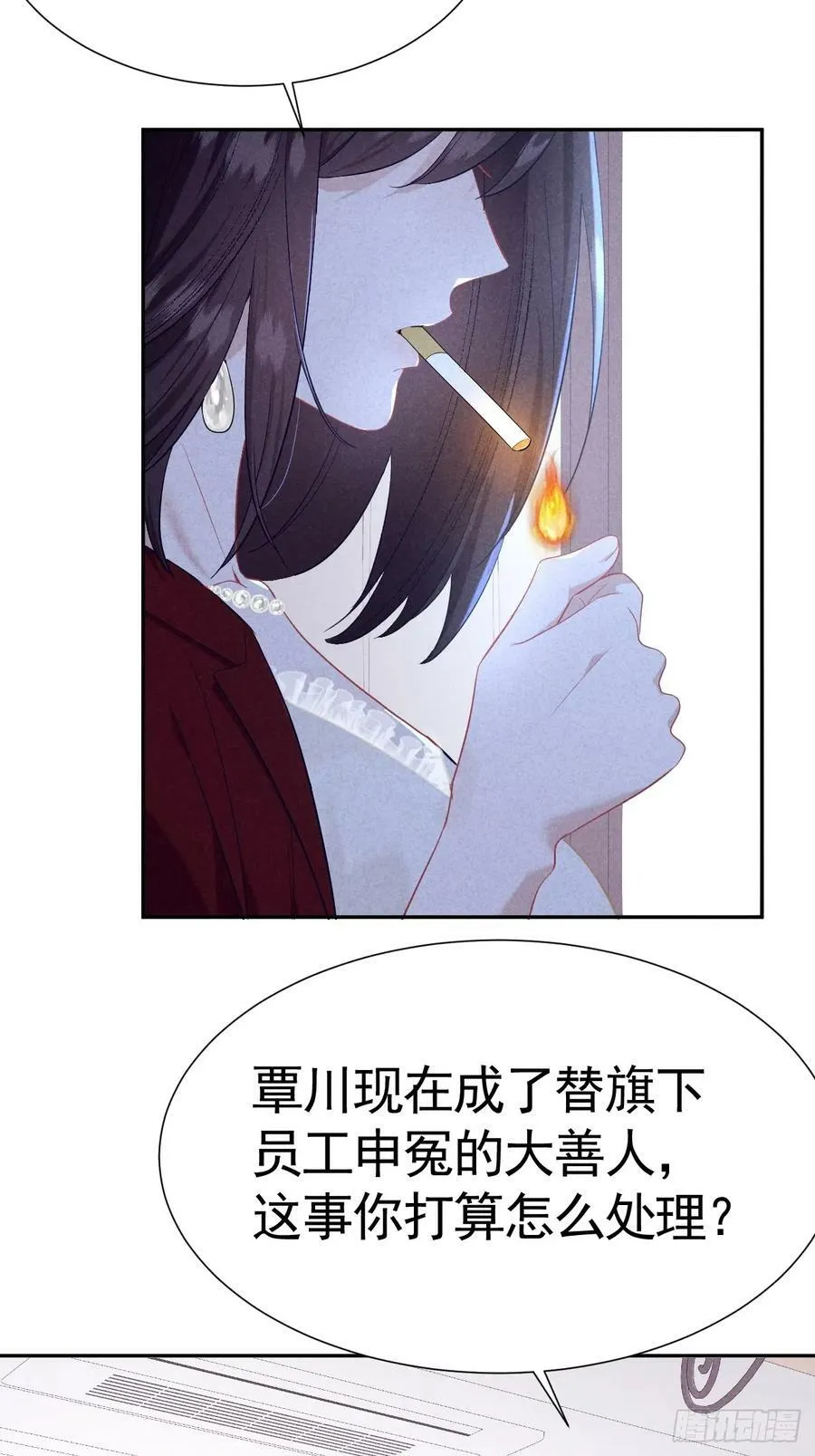 015 看到了光 第65页