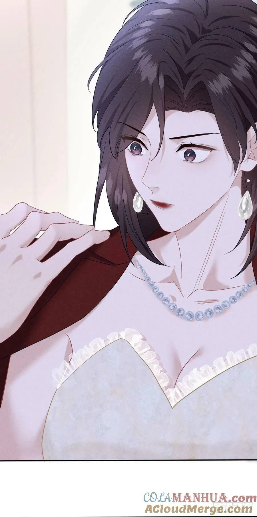 016 女人的可怕 第13页