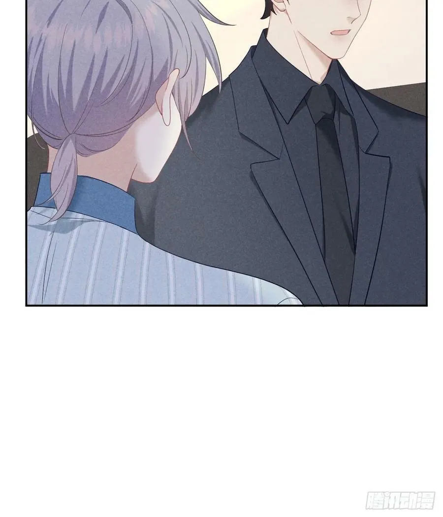 016 女人的可怕 第57页