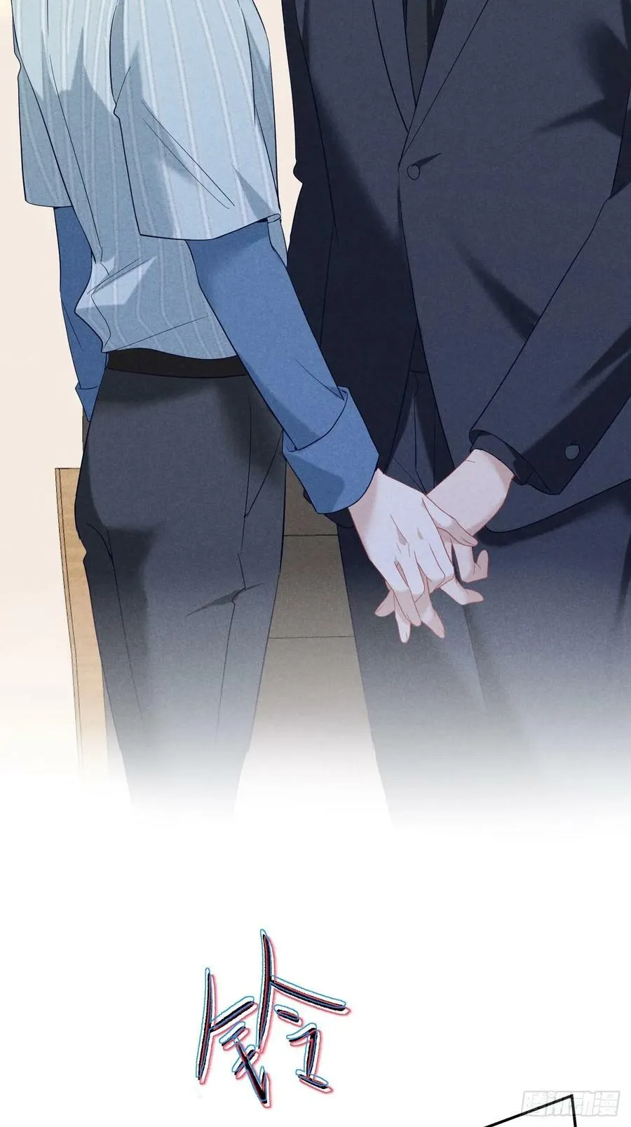 016 女人的可怕 第60页