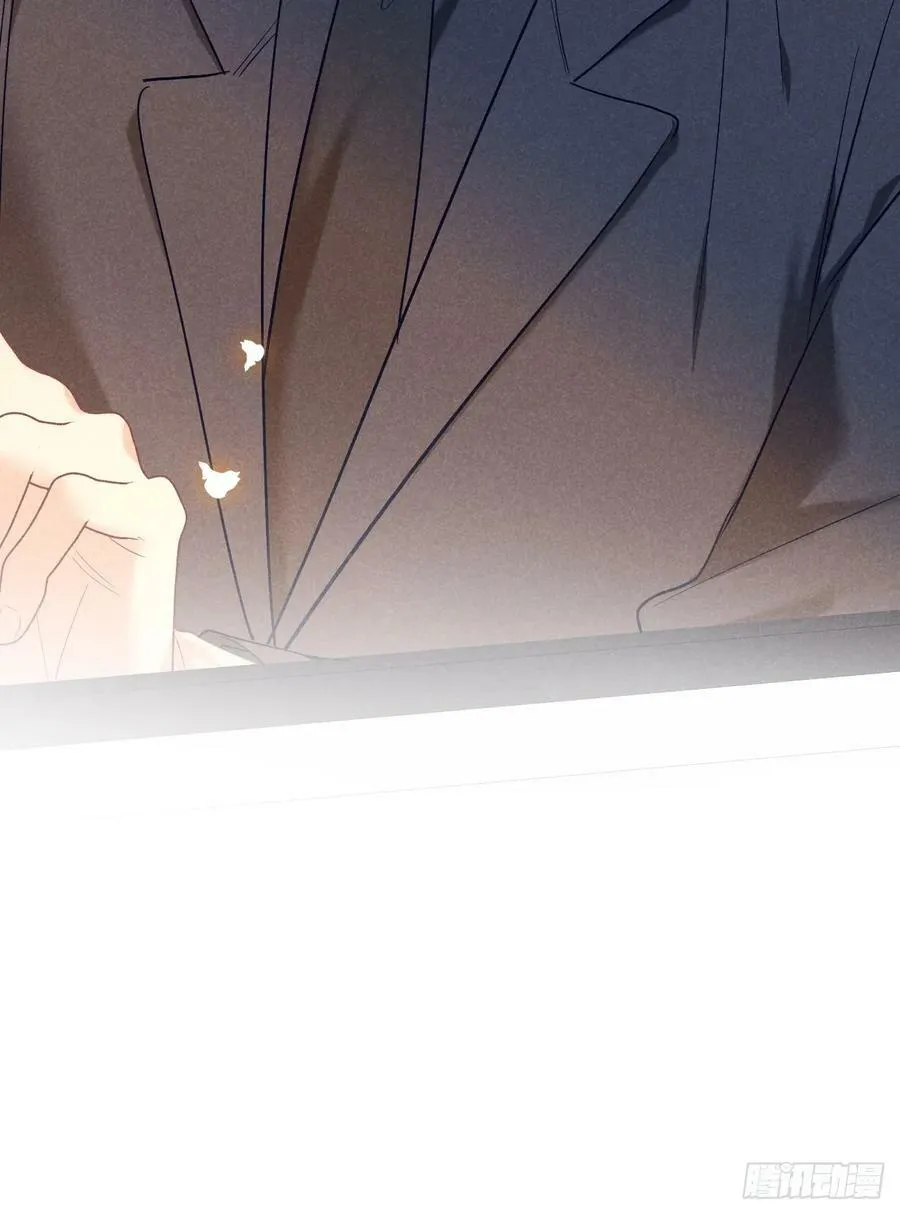 017 把人交出来 第15页