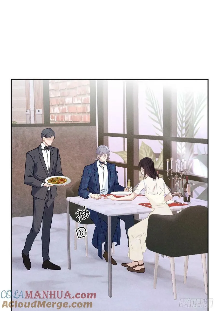 017 把人交出来 第49页
