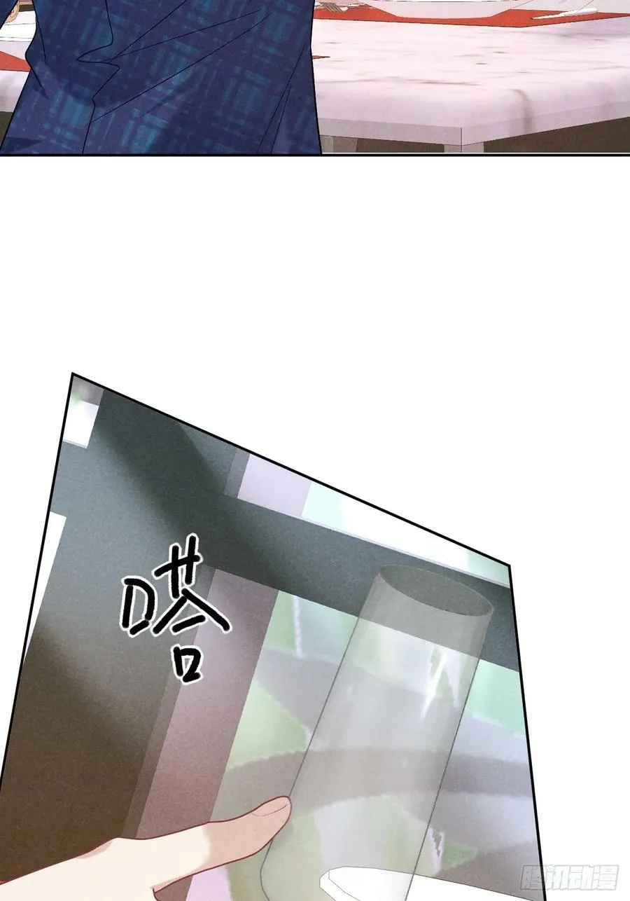 017 把人交出来 第59页