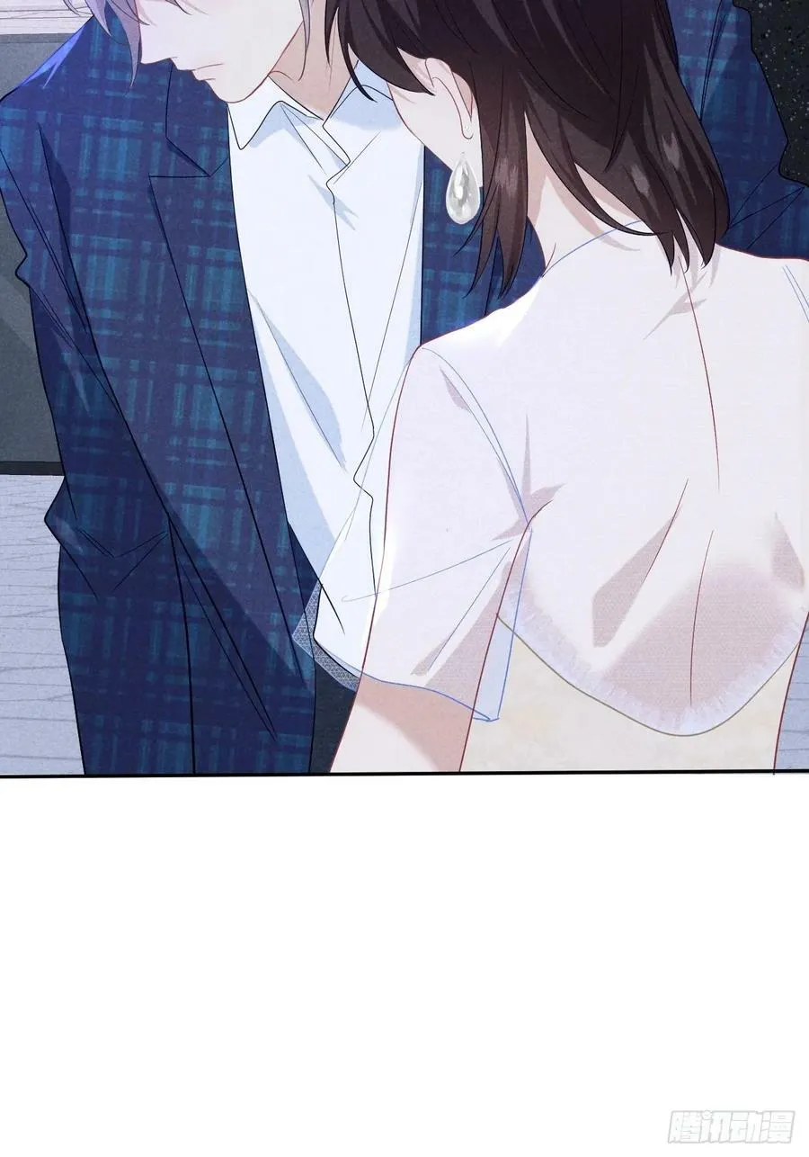 017 把人交出来 第72页