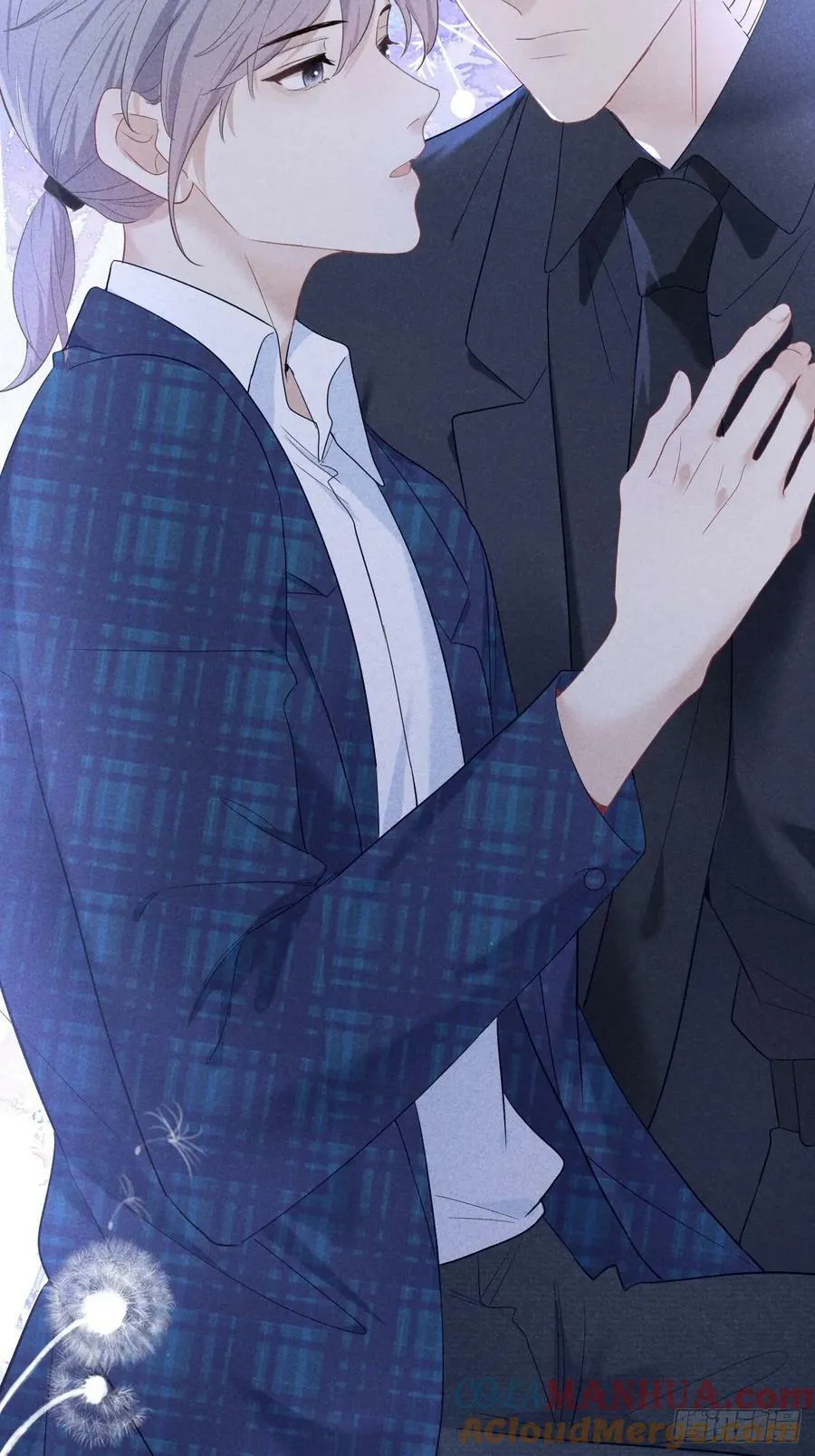 018 心动 第25页