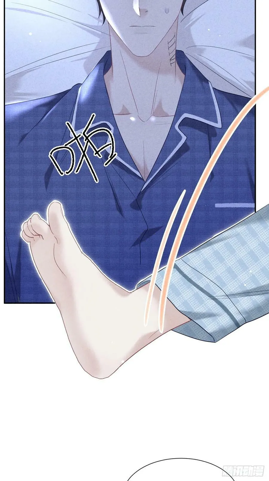018 心动 第50页