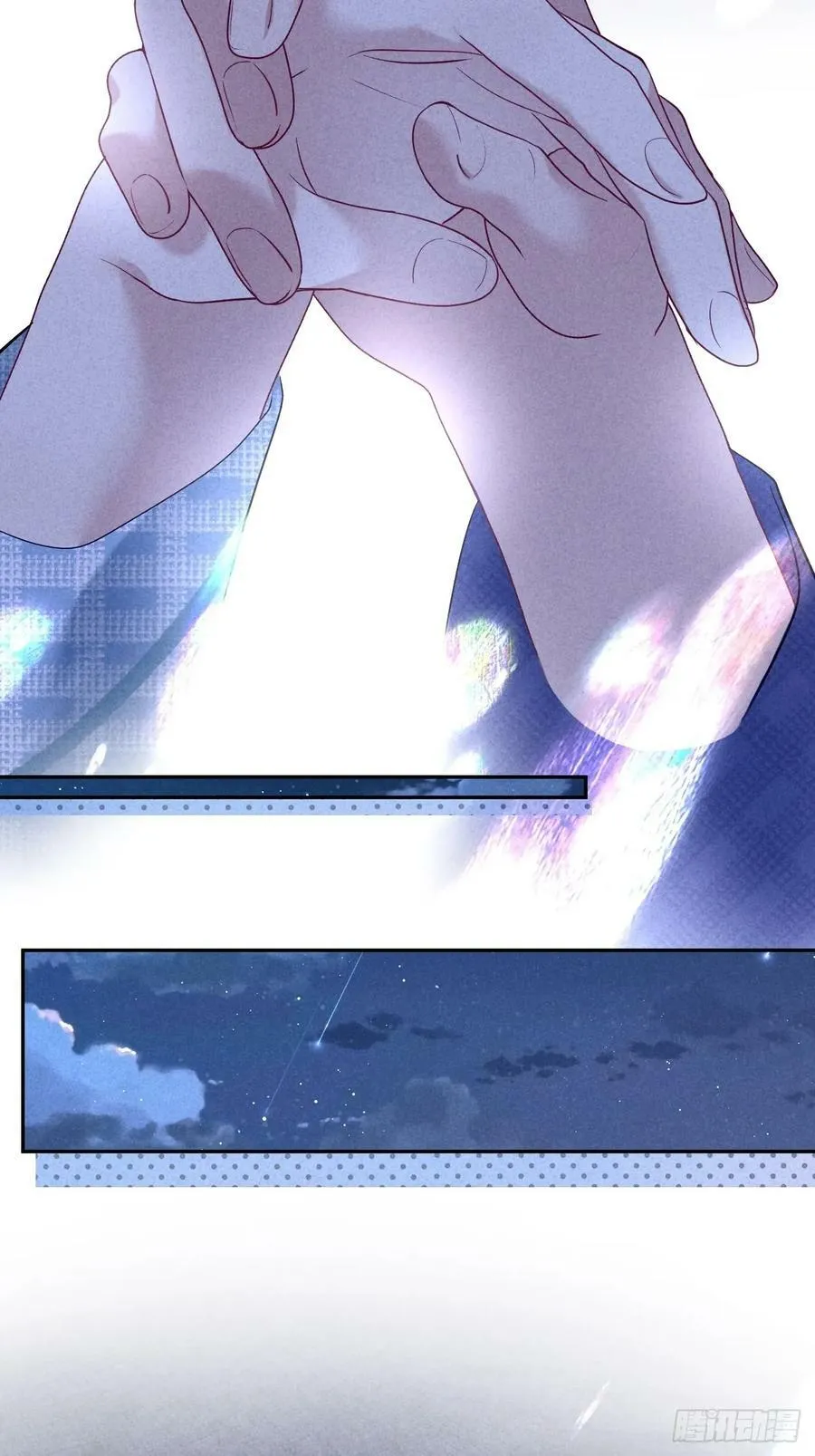 018 心动 第65页