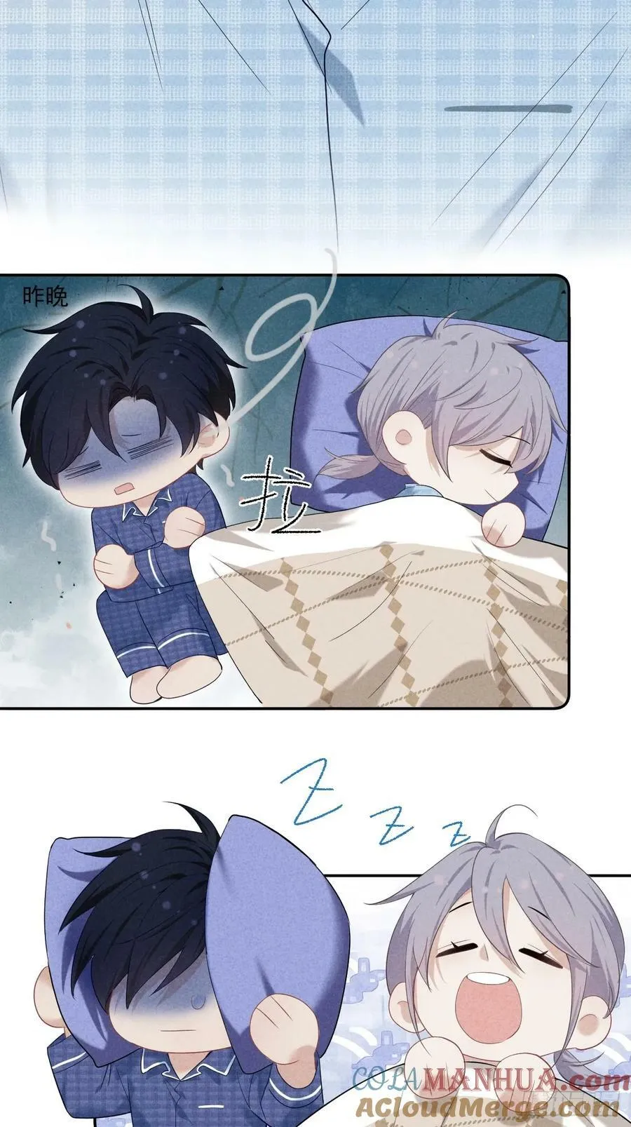 019 家庭煮夫 第31页