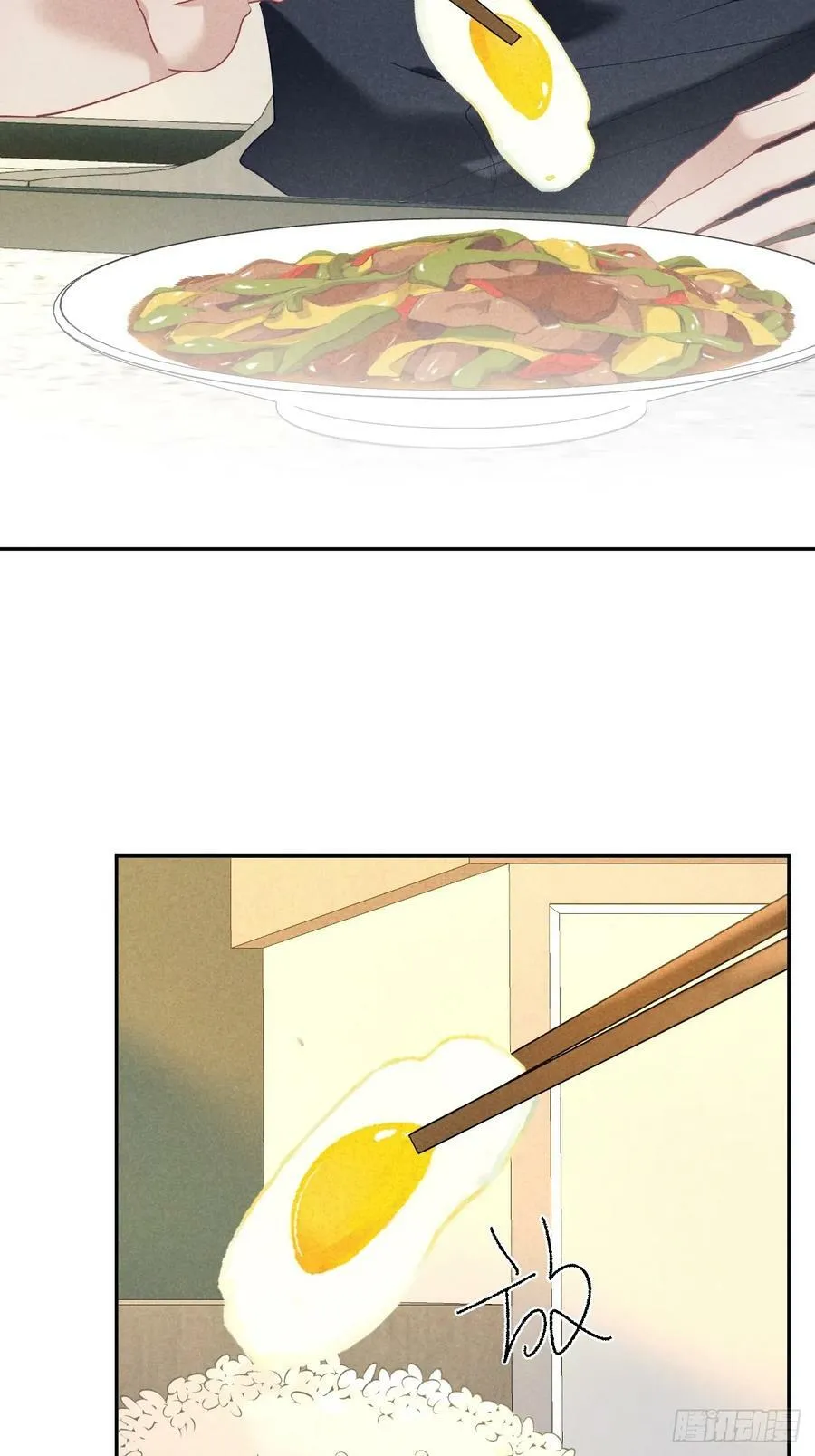 019 家庭煮夫 第35页