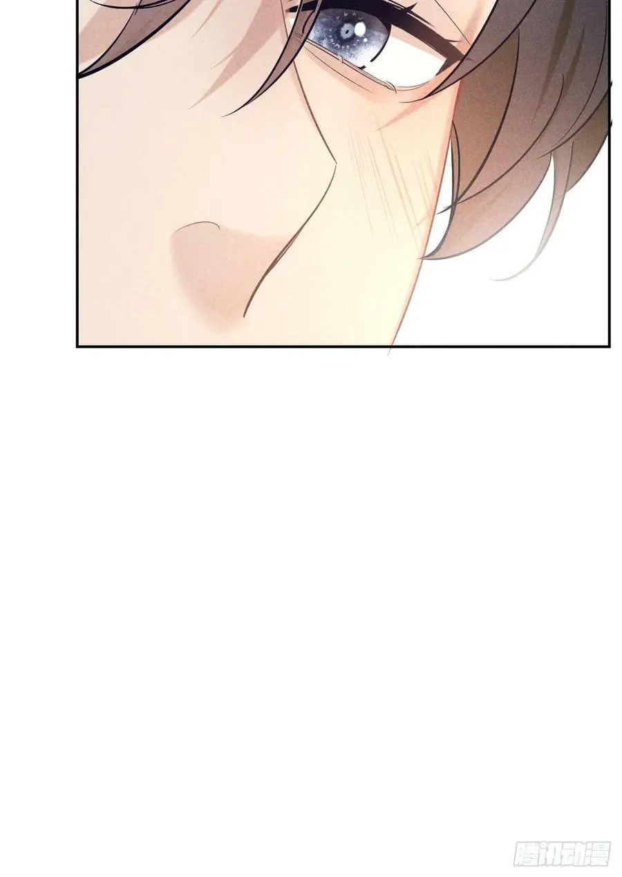 021 他给我买冰耶 第17页