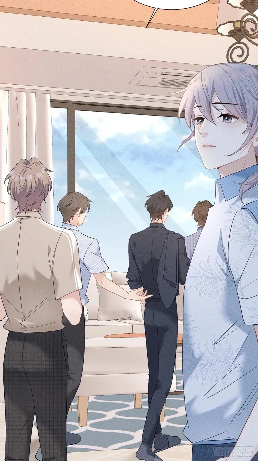 023 师生联名信 第3页