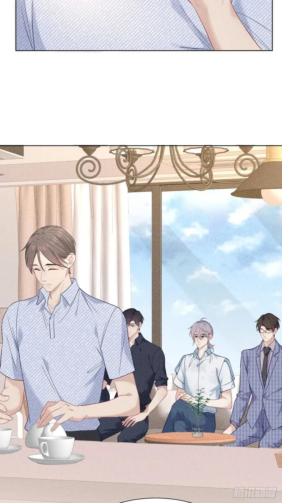 023 师生联名信 第8页