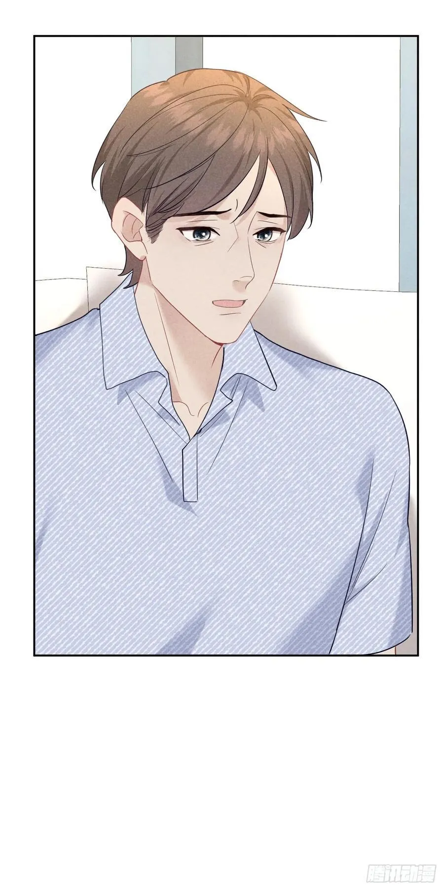 023 师生联名信 第27页