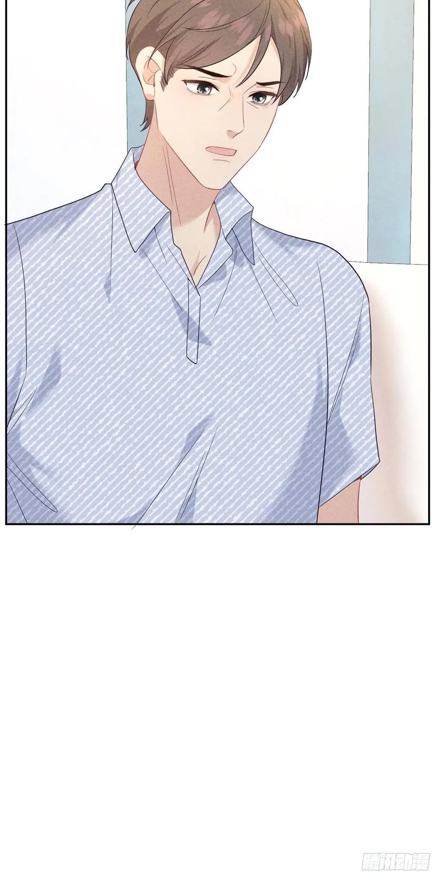 023 师生联名信 第53页