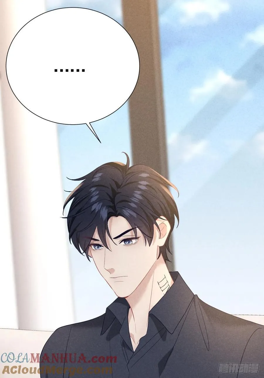 023 师生联名信 第58页