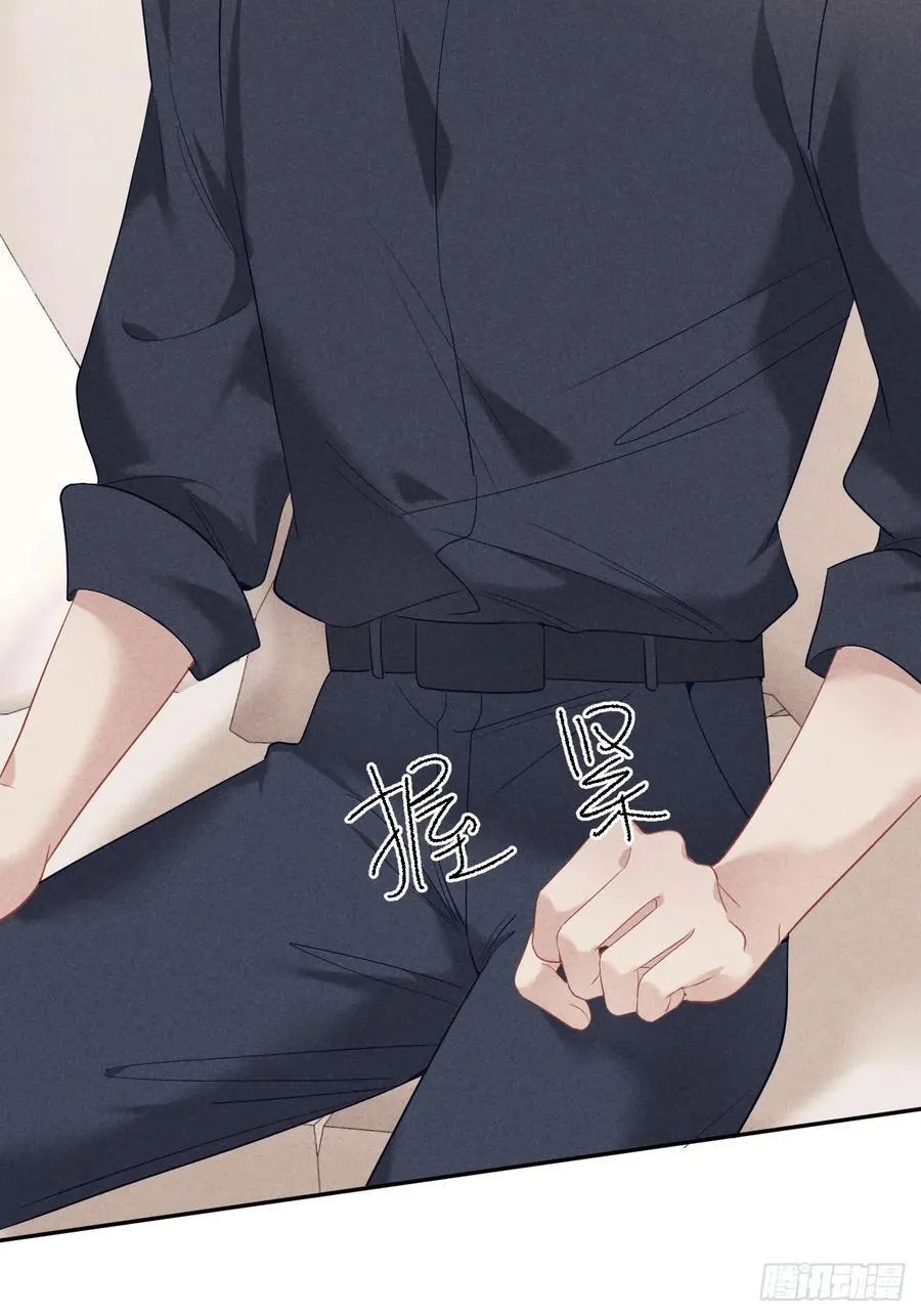 023 师生联名信 第59页