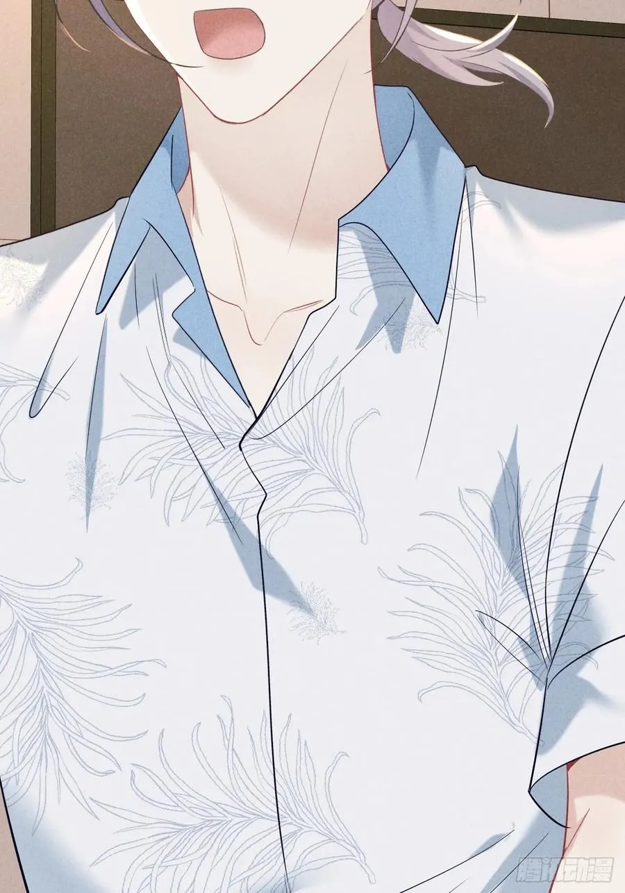 023 师生联名信 第63页