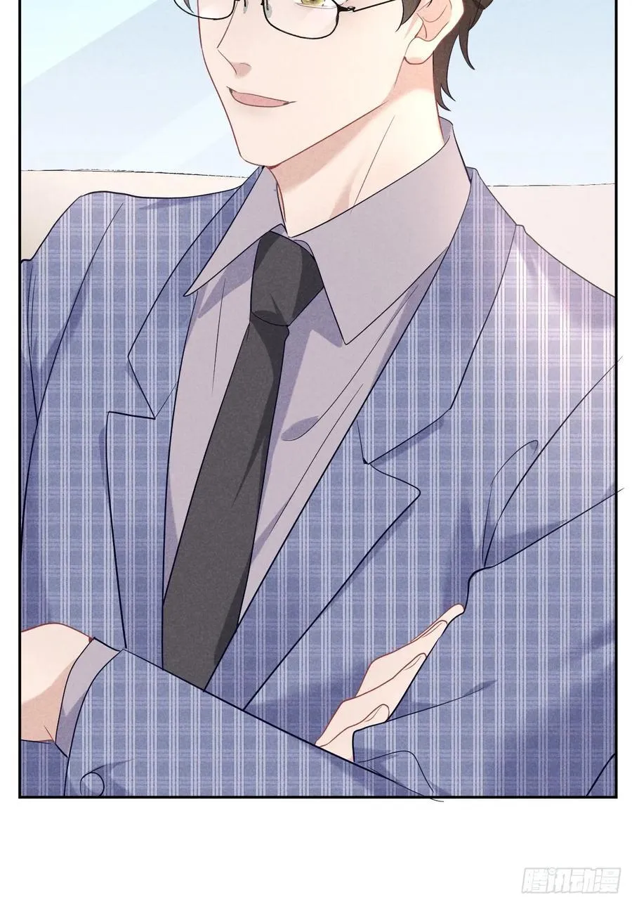 023 师生联名信 第65页