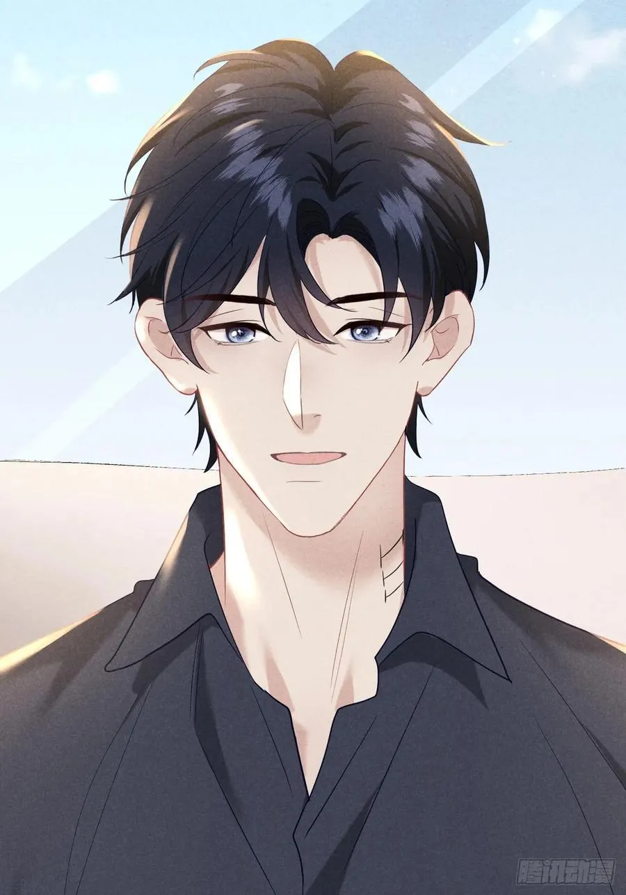 023 师生联名信 第68页
