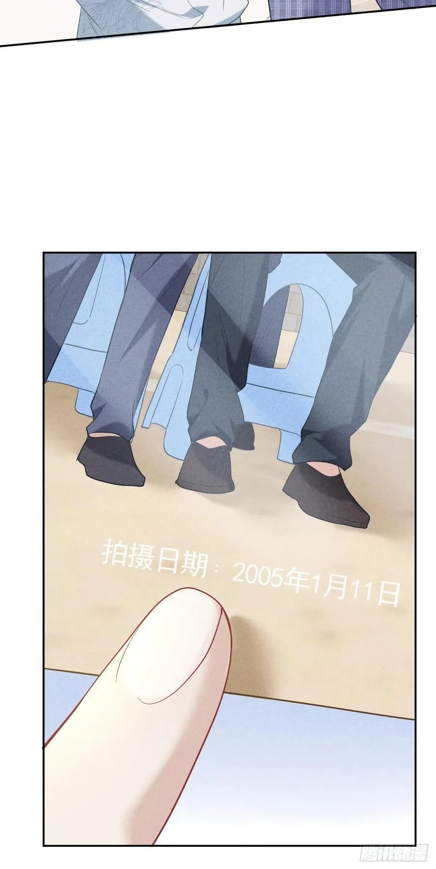 024 覃总立大功了 第47页