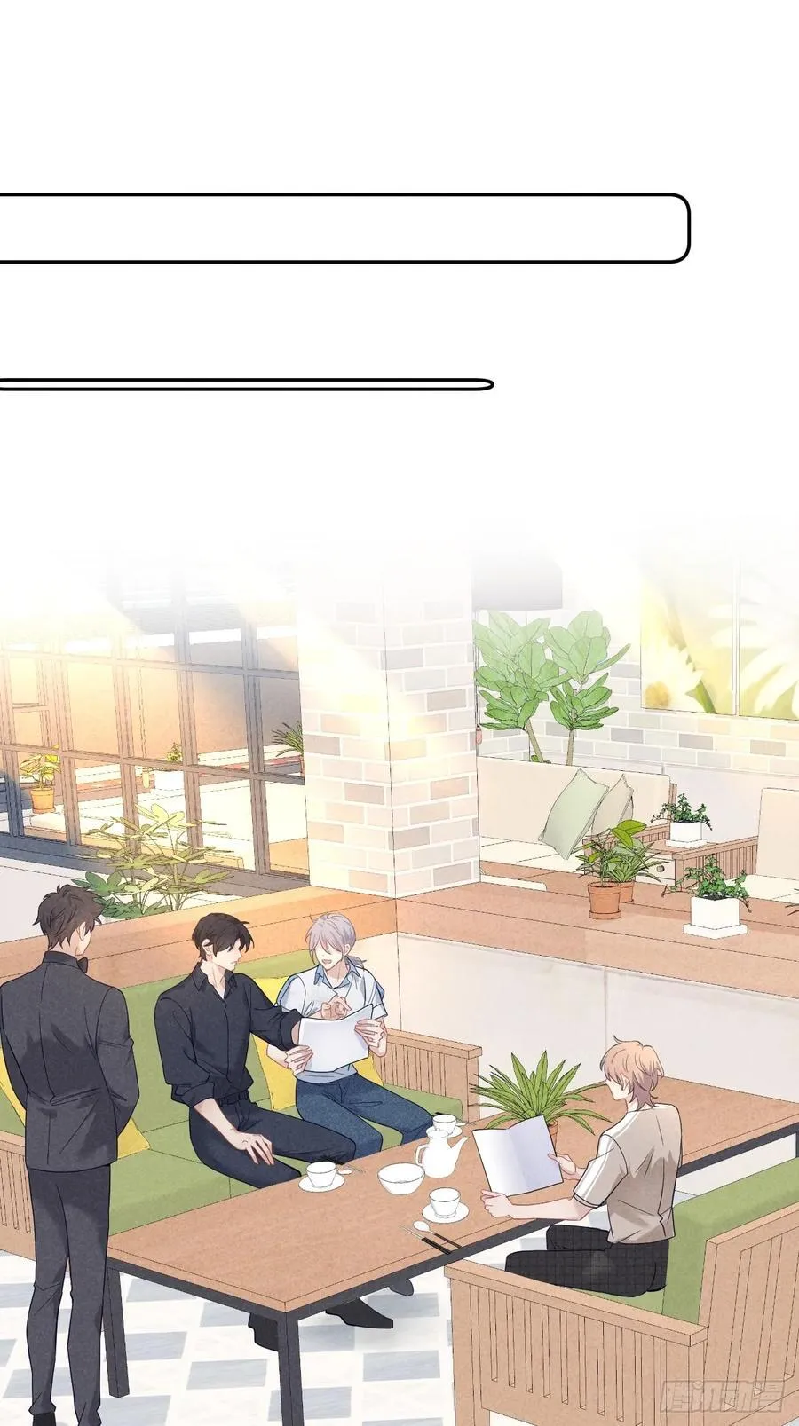 025 老婆老公一家亲 第20页