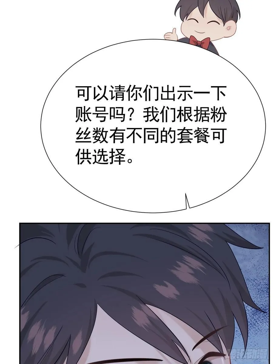026 默默守护 第8页