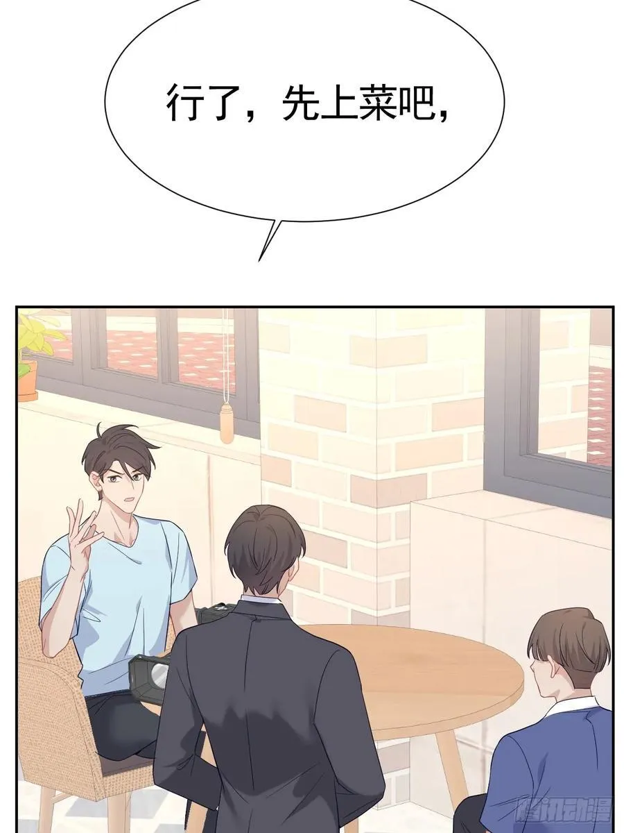 026 默默守护 第17页