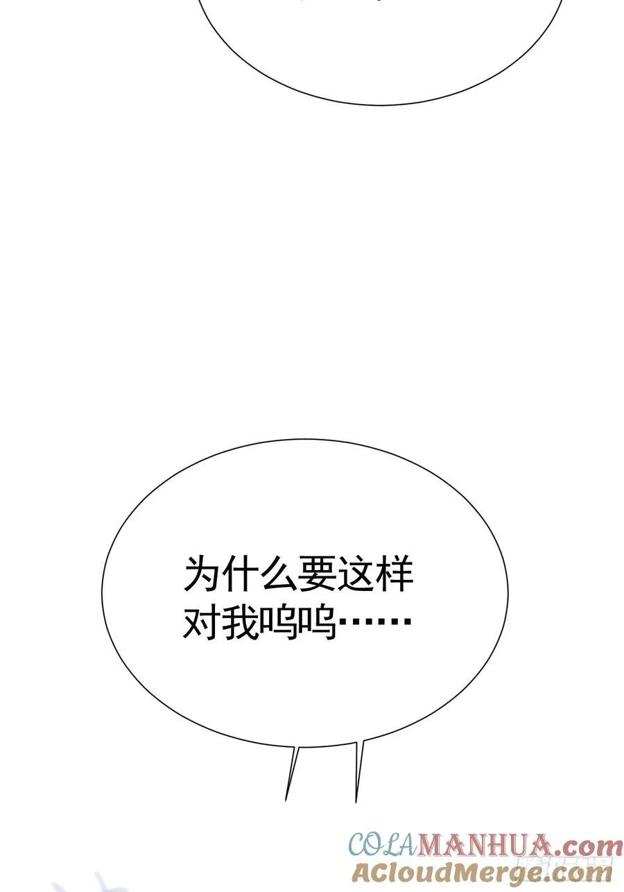 026 默默守护 第43页