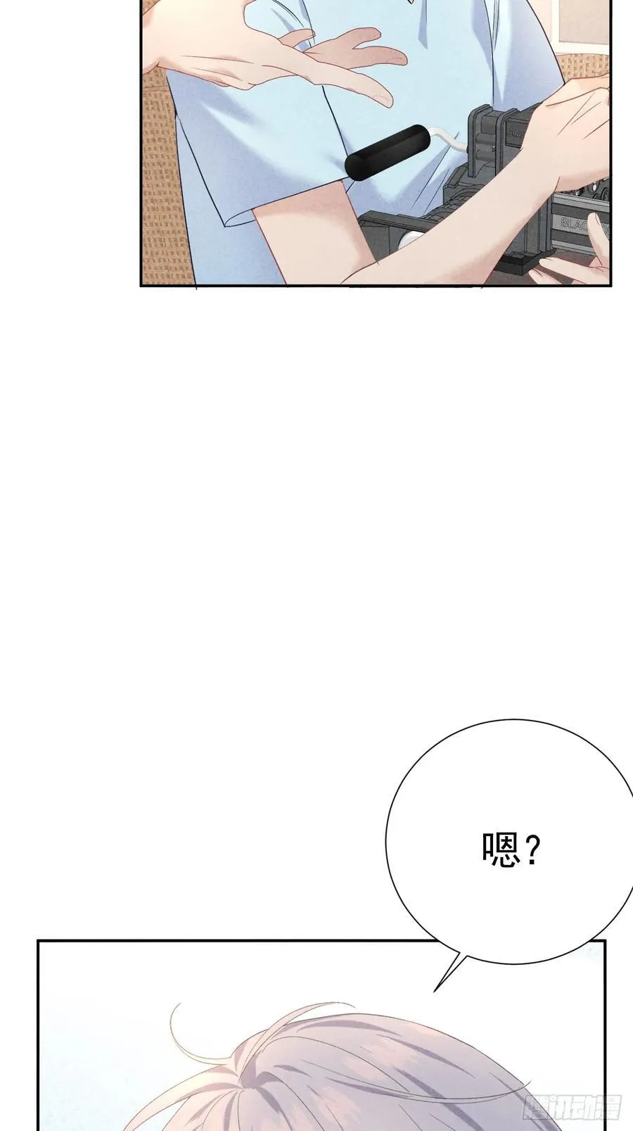 027 为他低头 第8页