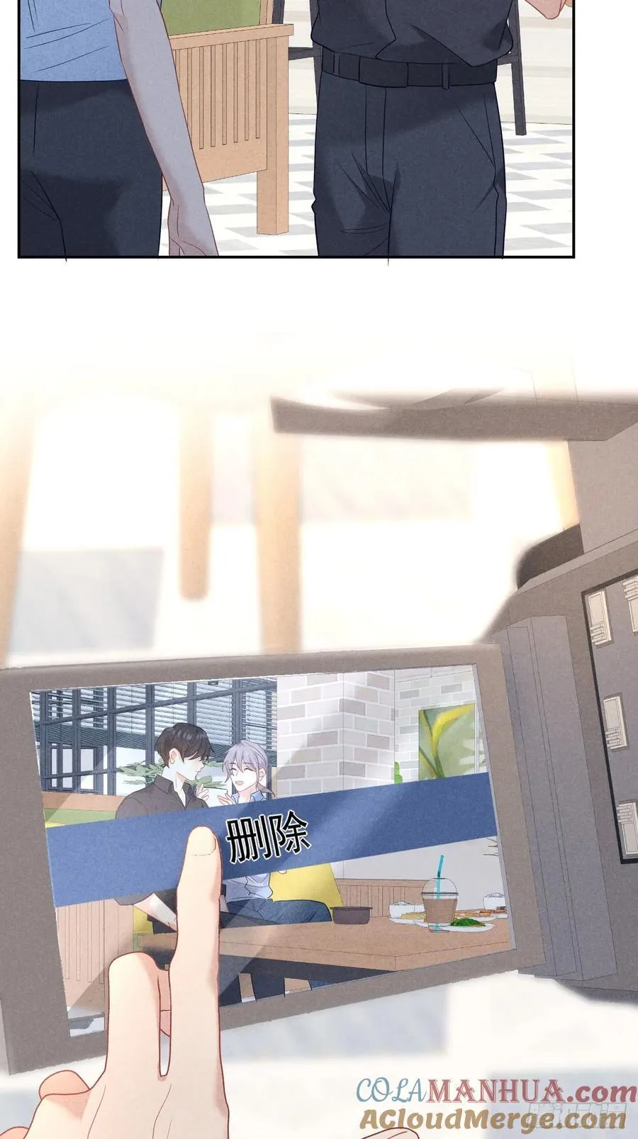 027 为他低头 第19页