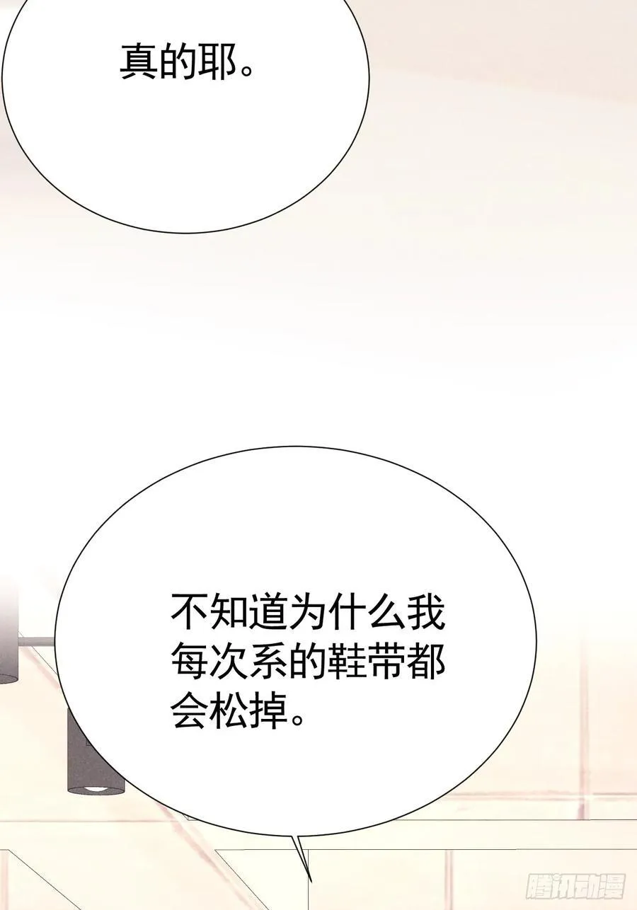 027 为他低头 第36页