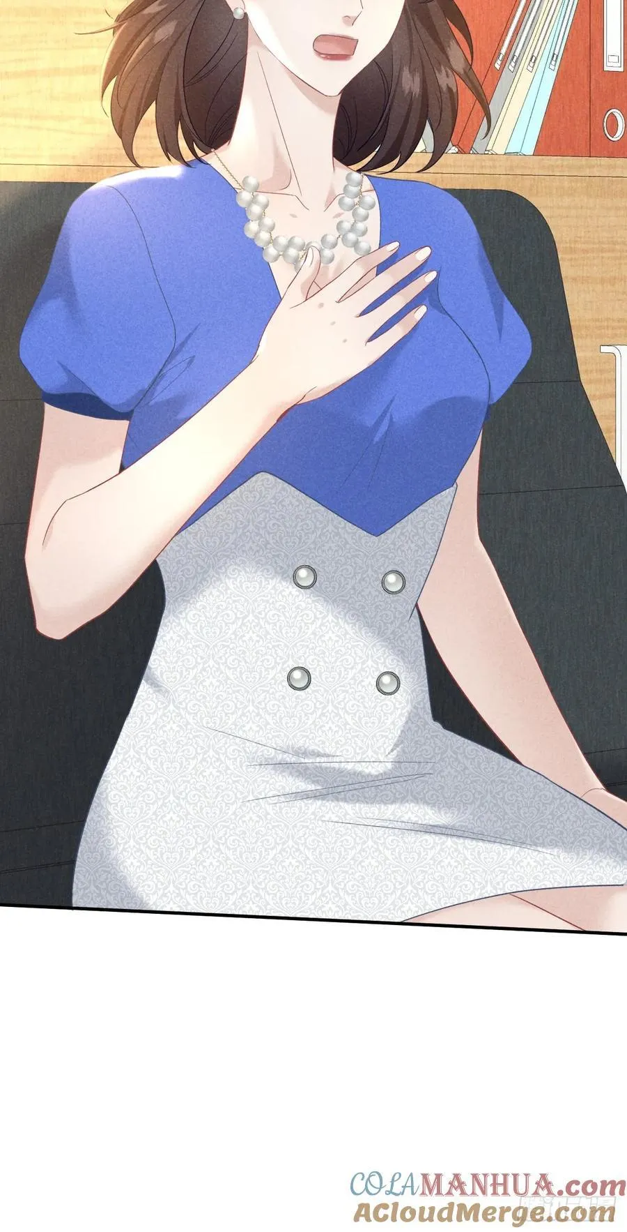 020 谈判 第7页