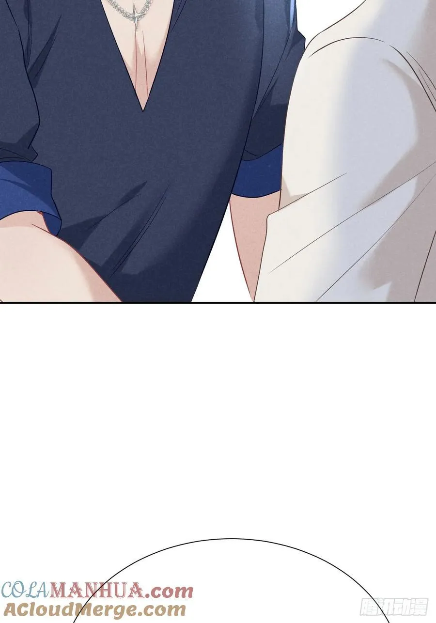 020 谈判 第16页
