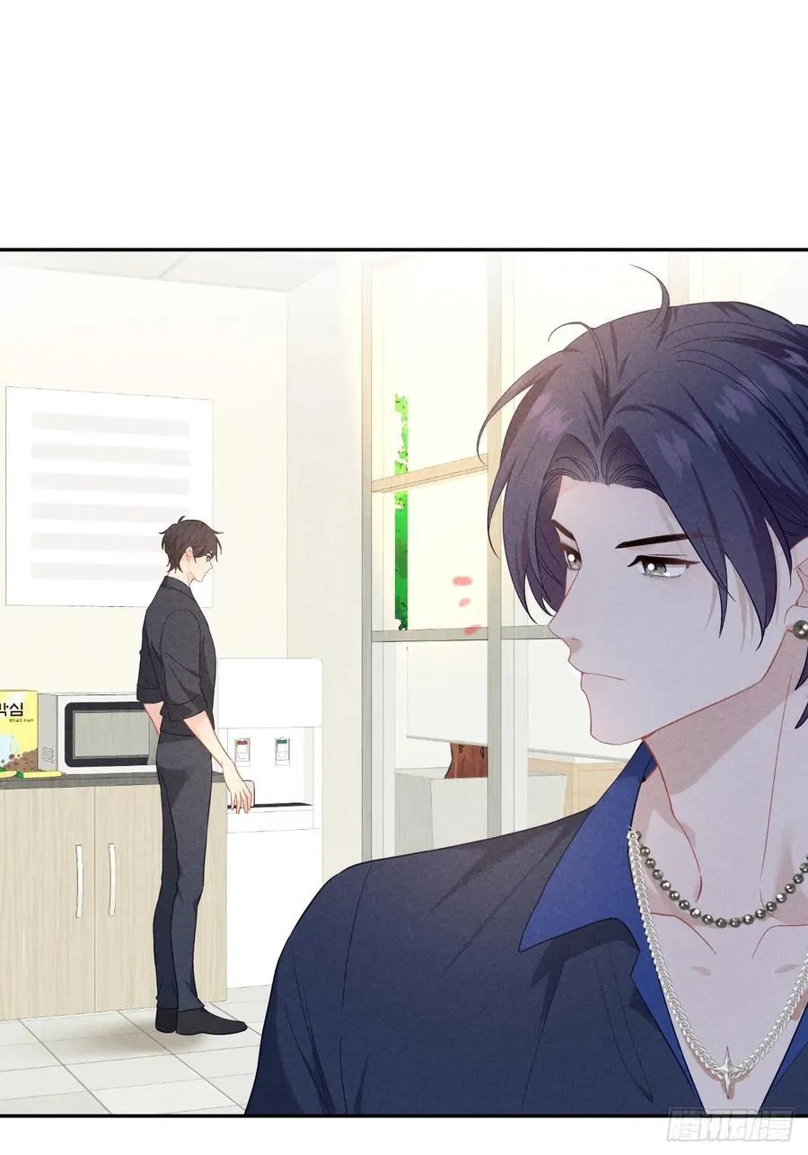 020 谈判 第24页