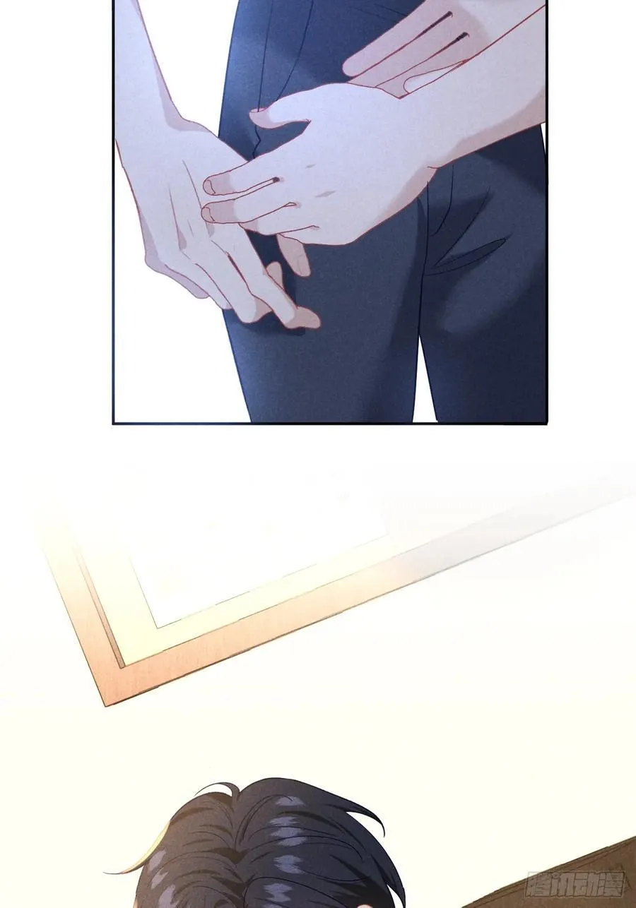 020 谈判 第27页