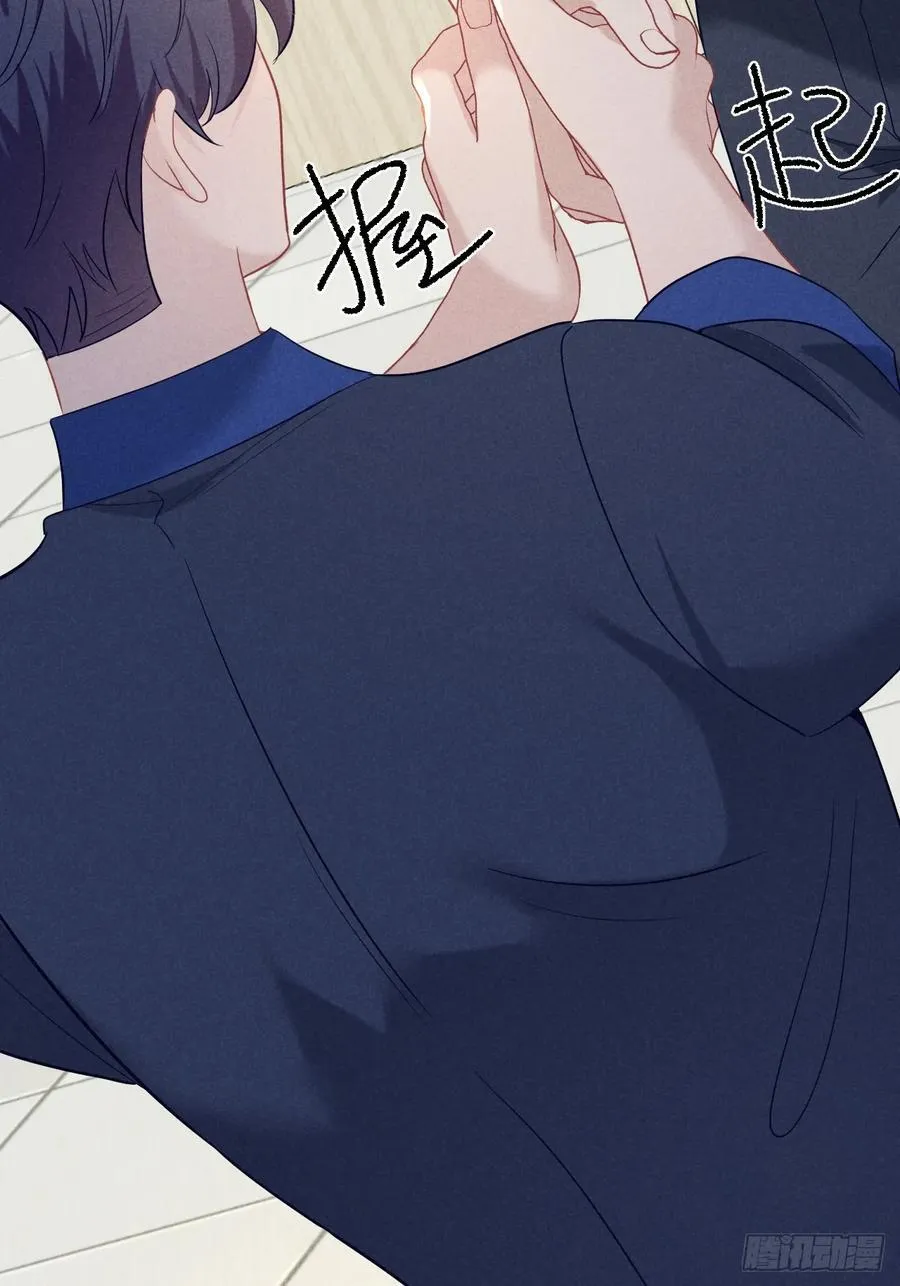 020 谈判 第29页