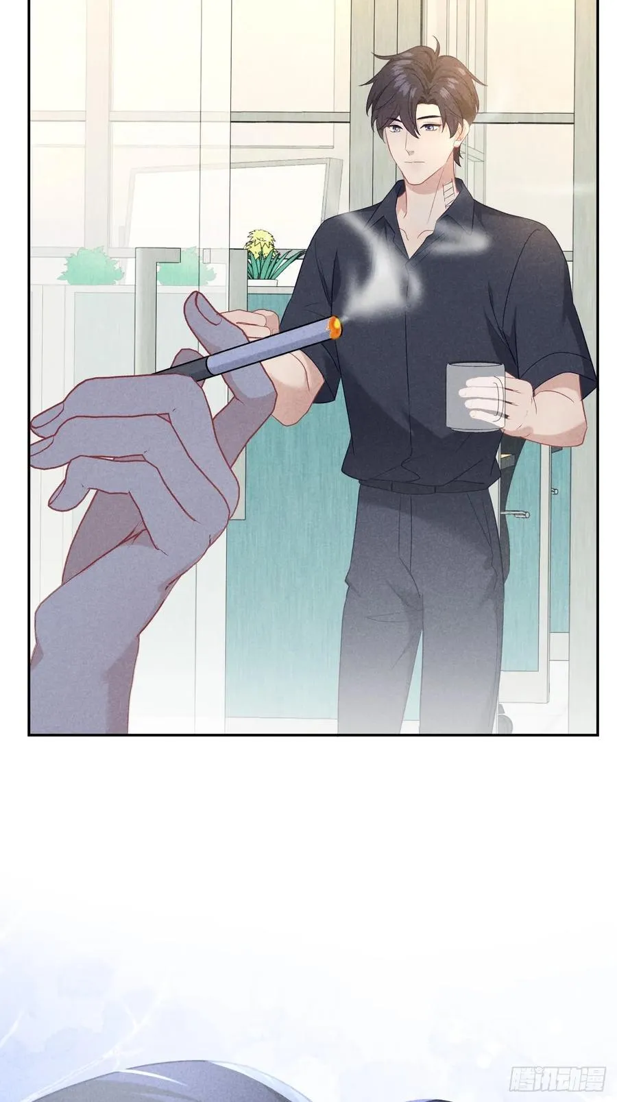 020 谈判 第48页