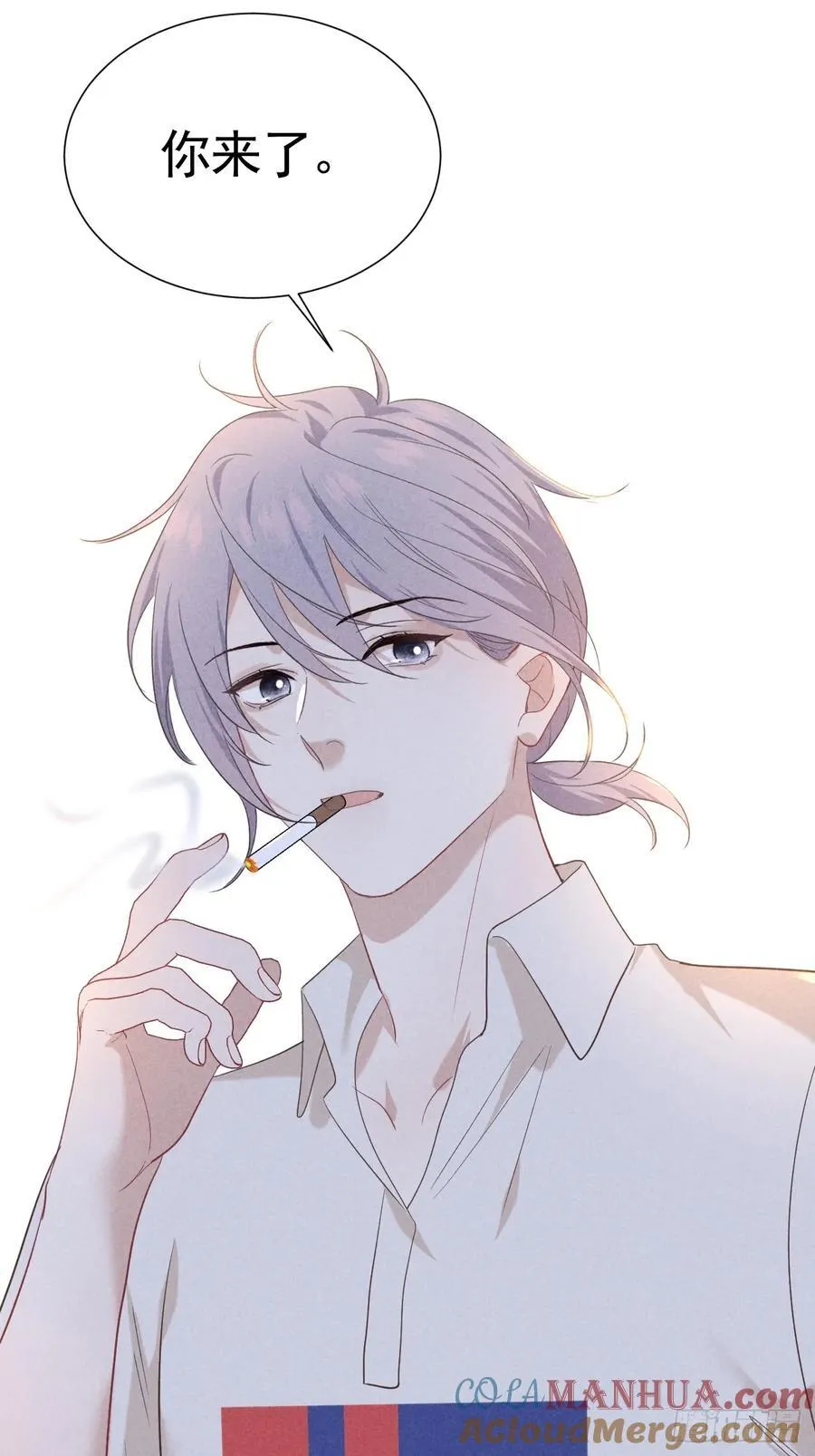 020 谈判 第52页