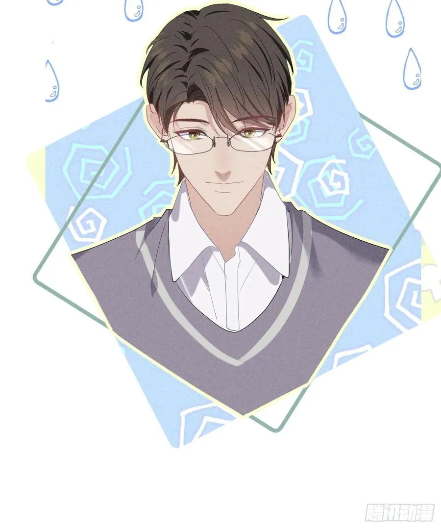 033 超出友谊 第36页