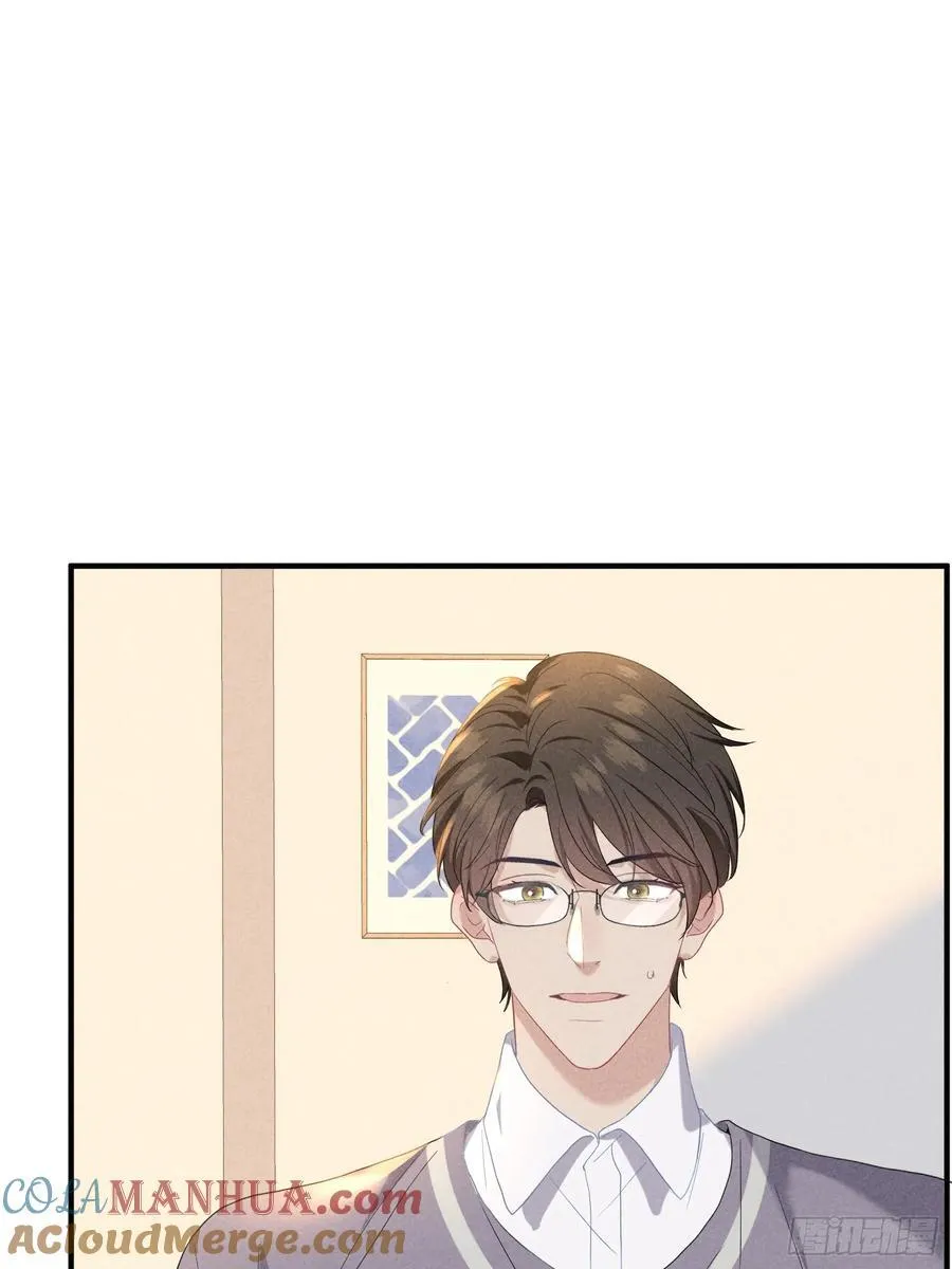 033 超出友谊 第37页
