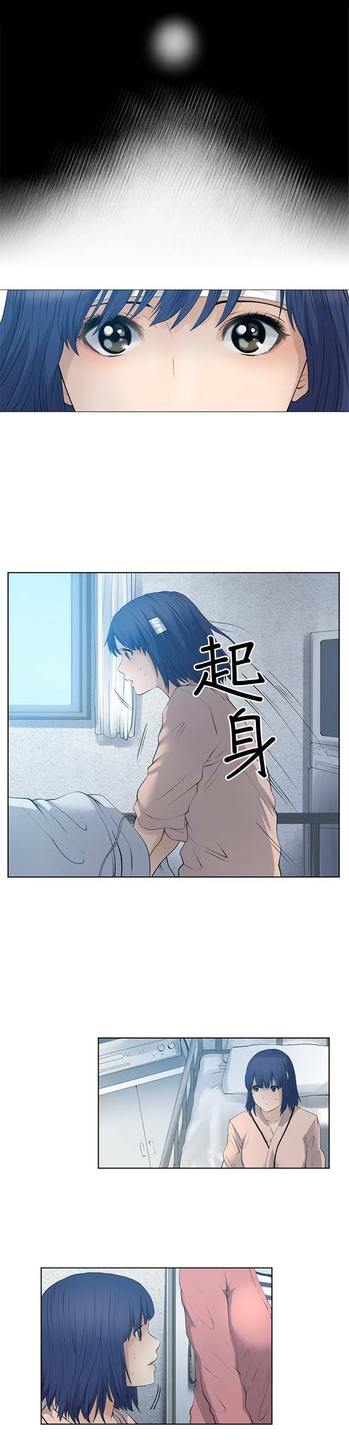 case028:S 第10页