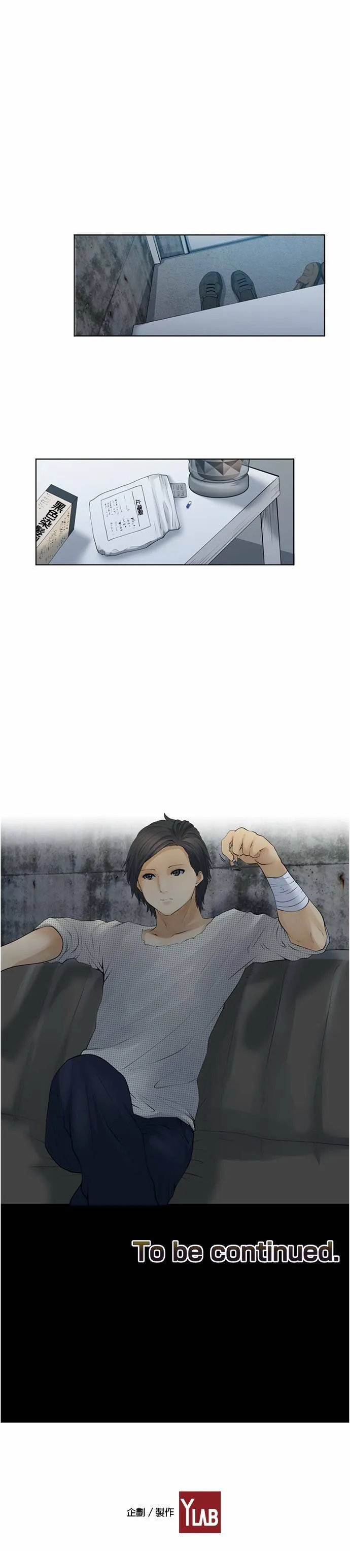 case028:S 第19页